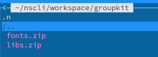 Пример Groupkit