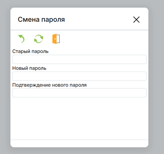 pass