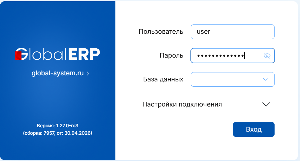 imgpass